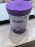 雀巢（Nestle）超啟能恩2段850g 新品部分水解配方奶粉加量裝（6-12個月適用） 【咨詢更優(yōu)惠】1罐 曬單實拍圖