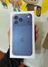 Apple/蘋(píng)果 iPhone 17 Pro Max 256GB 深藍色 支持移動(dòng)聯(lián)通電信5G 雙卡雙待手機【送聯(lián)通話(huà)費券】 曬單實(shí)拍圖