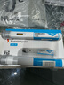 [信爾美]瑪仕度肽注射液 0.5ml:2mg*2支 1盒裝 掛號(hào)拿藥服務(wù)減重2mg/4mg/6mg官方正品醫(yī)生在線問(wèn)診開(kāi)方瑪氏度肽原研 現(xiàn)貨 曬單實(shí)拍圖
