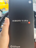 小米15Ultra&SU7Ultra齊發(fā)布 徠卡2億超級長(cháng)焦 新品5G小米手機 經(jīng)典黑銀 16G+1TB 【官方標配】 曬單實(shí)拍圖