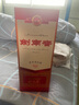 劍南春 老酒 52度 500ml 單瓶裝 濃香型白酒  曬單實(shí)拍圖