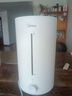 美的（Midea）【輕音除菌】大霧量加濕器 家用臥室母嬰舒潤保濕霧化噴霧器 辦公室大面積桌面空氣凈化低噪加濕器 【霧量升級】白色 4.5L水箱 曬單實(shí)拍圖