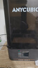 縱維立方ANYCUBIC7寸10K+Mono 4光固化3d立體打印機高精度工業(yè)家用兒童手辦桌面級LCD Mono 4（7寸+10K+3d打印機） 整機（送1KG樹(shù)脂） 曬單實(shí)拍圖
