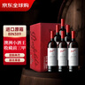 奔富（Penfolds）BIN389赤霞珠設(shè)拉子紅葡萄酒750ml*6瓶原箱裝 中秋送禮 曬單實拍圖