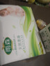 雨森（YUSEN）婦嬰抽紙400張優(yōu)等品質(zhì)4層加厚家用宿舍大尺寸大包 2提【優(yōu)等品質(zhì)】 4層 100抽*12包 曬單實(shí)拍圖