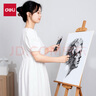 得力（deli）4K實(shí)心畫(huà)板雙面用素描可擦水彩水粉顏料畫(huà)架板繪圖板寫(xiě)生專(zhuān)業(yè)藝術(shù)畫(huà)板HS912-4K學(xué)生開(kāi)學(xué)禮物 曬單實(shí)拍圖