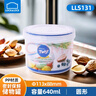 樂(lè )扣樂(lè )扣（LOCK&LOCK）塑料密封罐圓形保鮮盒茶葉雜糧食品儲物防潮輔食盒奶粉罐收納盒罐 LLS131【640ml】 曬單實(shí)拍圖