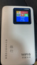 格行隨身wifi6官方正品三網(wǎng)通用車載便攜式無(wú)線網(wǎng)卡cpe路由器WiFi免插卡移動(dòng)隨身wifi非無(wú)限流量2025款 充電寶款【一萬(wàn)毫安 超長(zhǎng)續(xù)航】雙向快充-送流量 曬單實(shí)拍圖