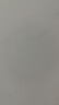 榮耀平板X(qián)9【國家補貼】11英寸平板電腦6+128GB高刷護眼屏 80天超長(cháng)待機 全金屬一體機身星空灰 曬單實(shí)拍圖