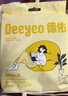 德佑安睡褲拉拉褲女經(jīng)期用防漏姨媽褲安全大碼衛(wèi)生巾安心褲魔術(shù)貼開合 XL 10條 120-180斤 曬單實(shí)拍圖