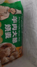 老綏元內蒙古羊肉燒麥呼和浩特呼市非物質(zhì)文化遺產(chǎn)老字號紙皮燒麥 羊肉大蔥燒麥328g*6包 曬單實(shí)拍圖