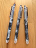 百樂(lè )（PILOT）P500黑色中性筆簽字筆水筆0.5直液式走珠筆文具套裝辦公用品刷題筆高顏值學(xué)生考試筆 5支裝 曬單實(shí)拍圖