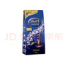 瑞士蓮（Lindt）【官方正品】軟心黑巧克力 袋裝507g 糖果 零食 教師節(jié)禮物 曬單實拍圖