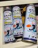 巨奇嚴選 鞋子除臭劑360ml*3瓶銀離子消毒殺菌腳臭噴霧球鞋防臭鞋襪 曬單實(shí)拍圖