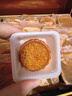 五芳齋中華老字號中秋送禮月餅禮盒蛋黃蓮蓉 9味9餅悅禮五芳720g 曬單實(shí)拍圖