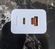 華為全能充多口充電器(Max100W)含6A數據線(xiàn) 3C認證 適用華為手機nova 14系列Pura 80系列筆記本電腦 曬單實(shí)拍圖