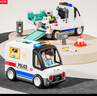 匯樂(lè )玩具交警車(chē)寶寶玩具車(chē)嬰幼兒童男女孩過(guò)家家玩具汽車(chē)生日周歲禮物 曬單實(shí)拍圖