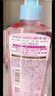 高絲（KOSE）卸妝油240ml*3粉色干濕兩用眼唇敏肌用卸妝液潔顏油生日禮物男女 曬單實(shí)拍圖