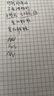 晨光(M&G)文具 優(yōu)品書(shū)寫(xiě)小行家0.5mm黑色中性筆 速干ST按動(dòng)刷題筆 學(xué)生考試簽字筆 3支+10支按動(dòng)子彈頭替芯 曬單實(shí)拍圖