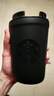 星巴克（Starbucks）經(jīng)典曜石黑保溫保冷杯355ml咖啡杯保冷水杯男士生日禮物 曬單實(shí)拍圖