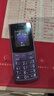 諾基亞（NOKIA）新110 4G 移動(dòng)聯(lián)通電信全網(wǎng)通 老人老年直板按鍵手機 雙卡雙待 學(xué)生備用機 移動(dòng)支付 紫色 曬單實(shí)拍圖