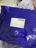 繽鮮 國產(chǎn) 新鮮速凍精選海捕多寶魚凈重300g-400g/條 共6條-源頭直發(fā) 曬單實(shí)拍圖