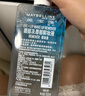 美寶蓮眼唇卸組合190ml(150ml+40ml)卸妝油卸妝水溫和清潔 七夕禮物女 曬單實拍圖