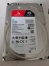 希捷（SEAGATE）NAS硬盤 4TB 256MB 機(jī)械硬盤 CMR垂直 靜音低耗 數(shù)據(jù)恢復(fù)服務(wù) 3.5英寸 希捷酷狼 ST4000VN006 曬單實(shí)拍圖