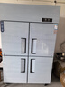 星星四門冰箱商用雙溫冷藏冷凍四開門大容量廚房冰箱飯店酒店保鮮柜立式冰柜KCD-1271G4 曬單實(shí)拍圖