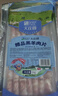 大莊園羊肉片500g*3非原切羊肉卷涮火鍋食材 3斤裝家庭聚餐調(diào)理羊肉卷 【家庭量販裝】1kg*2 曬單實拍圖