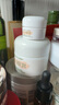 海藍(lán)之謎（LA MER）奇跡面霜30ml保濕修護(hù)緊致護(hù)膚品套裝化妝品禮盒生日禮物送女友 曬單實(shí)拍圖