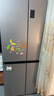 海爾（Haier）家宴465升十字對開(kāi)四開(kāi)門(mén)電冰箱家用風(fēng)冷無(wú)霜一級能效變頻超薄BCD-465WGHTDE9S9家電國家補貼20% 曬單實(shí)拍圖