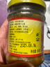林瑞興 普寧豆醬200g 正宗潮汕特產(chǎn)普寧黃豆醬 曬單實拍圖