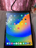 蘋(píng)果/AppleiPad Pro2017款10.5/12.9寸原裝大屏正品9.7寸學(xué)習二手平板電腦 15Pro12.9寸 128GB 99新 插卡版 曬單實(shí)拍圖