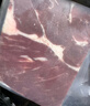 原切牛腱子生鮮散養(yǎng)黃牛肉原切牛腱子肉鮮牛肉健身代餐燒烤 原切牛腱子4斤 曬單實拍圖