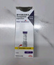 【原研進(jìn)口】穆峰達 替爾泊肽注射液 2.4ml:20mg*1支 曬單實(shí)拍圖