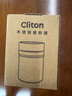CLITON不銹鋼撒粉器 花式咖啡可可粉撒粉罐咖啡拉花模具糖粉鹽罐粉筒 曬單實(shí)拍圖