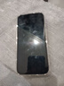 【準新機】Apple【國行原裝未使用】蘋(píng)果16 iPhone16 雙卡雙待 5G 全網(wǎng)通 蘋(píng)果手機 白色【活動(dòng)款-價(jià)格更優(yōu)惠】 128GB【原裝未使用+藍牙耳機+豪華大禮包】 曬單實(shí)拍圖