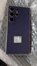 【限時(shí)送2099元服務(wù)】S24 Ultra Al智享生活辦公 四長(cháng)焦系統 SPen 5G AI 鈦暮紫 12GB+512GB 7天機 99新 12期免息 曬單實(shí)拍圖