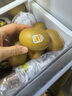 佳沛（zespri）新西蘭  陽(yáng)光金果25-27粒原箱單果122-146g  中秋水果禮盒 獼猴桃 曬單實(shí)拍圖