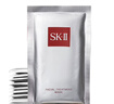 SK-II前男友面膜10片補(bǔ)水保濕緊致sk2護(hù)膚品化妝品套裝禮盒生日禮物女 曬單實(shí)拍圖