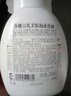 莎娜（SANA）豆乳美肌泡沫洗面奶女按壓泡泡清潔慕斯保濕潔面200ml 曬單實(shí)拍圖
