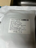 月盛齋 【PLUS補貼爆款】原切牛肋排4斤 進(jìn)口生鮮牛肉  源頭直發(fā)包郵 曬單實(shí)拍圖