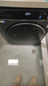 海爾（Haier）滾筒洗衣機(jī)全自動(dòng)12公斤 超薄家用家電國(guó)家補(bǔ)貼 京東自營(yíng)云溪659H 一級(jí)能效以舊換新 內(nèi)衣洗出租房 曬單實(shí)拍圖