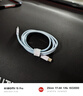 Smorss雙頭Type-C充電線數(shù)據(jù)線PD65W/60Wctoc快充 適用蘋果16/15Pro筆記本電腦平板華為車載 1米 曬單實(shí)拍圖