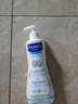 妙思樂(lè )（Mustela）兒童洗發(fā)沐浴二合一500ml*2嬰幼兒專(zhuān)用寶寶洗發(fā)水沐浴露法國進(jìn)口 曬單實(shí)拍圖