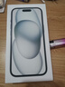 Apple/蘋(píng)果 iPhone 15 (A3092) 128GB 黑色 支持移動(dòng)聯(lián)通電信5G 雙卡雙待手機 曬單實(shí)拍圖