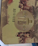牛欄山百年陳釀三牛金罐 濃香型白酒 52度 500ml*1瓶 單瓶裝 曬單實(shí)拍圖