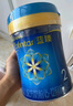 美贊臣藍臻 2段奶粉 較大嬰兒配方奶粉（6-12月）820g 乳鐵蛋白 新國標 曬單實(shí)拍圖