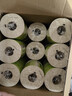 京東京造竹粹本色有芯卷紙五層加厚200g*27卷衛生紙卷筒紙 紙巾卷紙 廁紙  曬單實(shí)拍圖